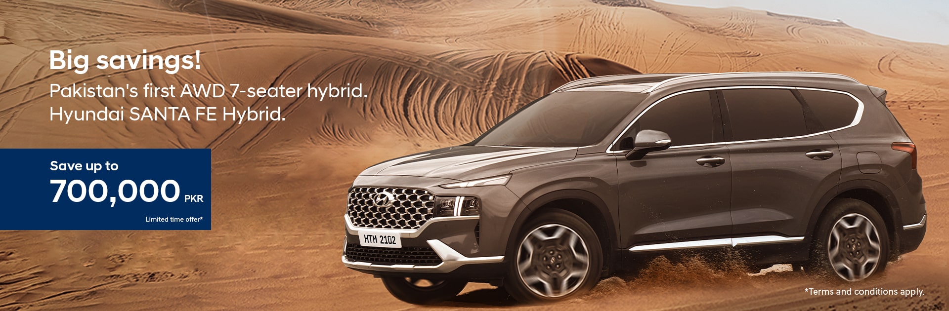 Hyundai Tucson Hybrid 2025